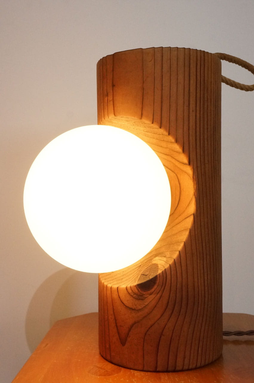 Lamp