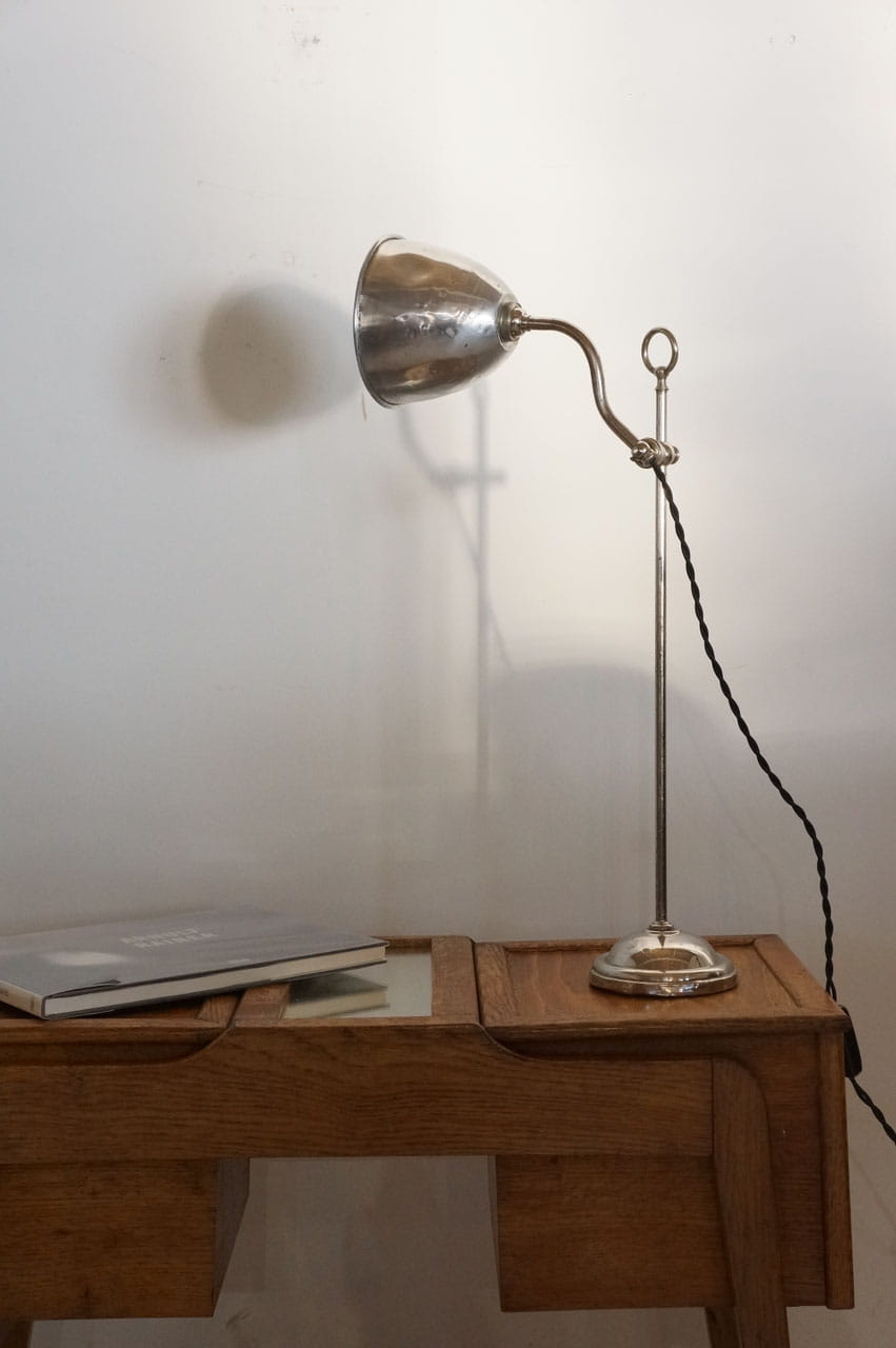 Desk Lamp