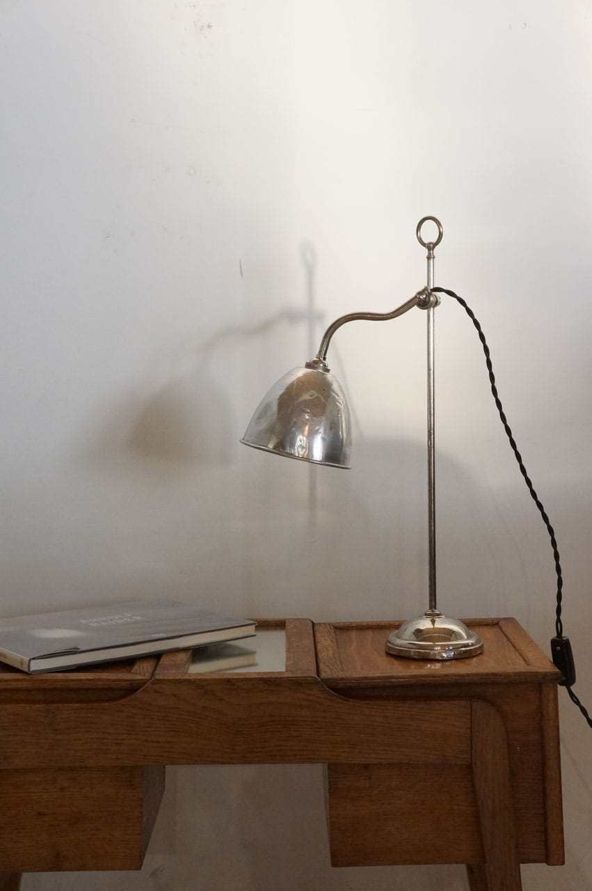 Desk Lamp