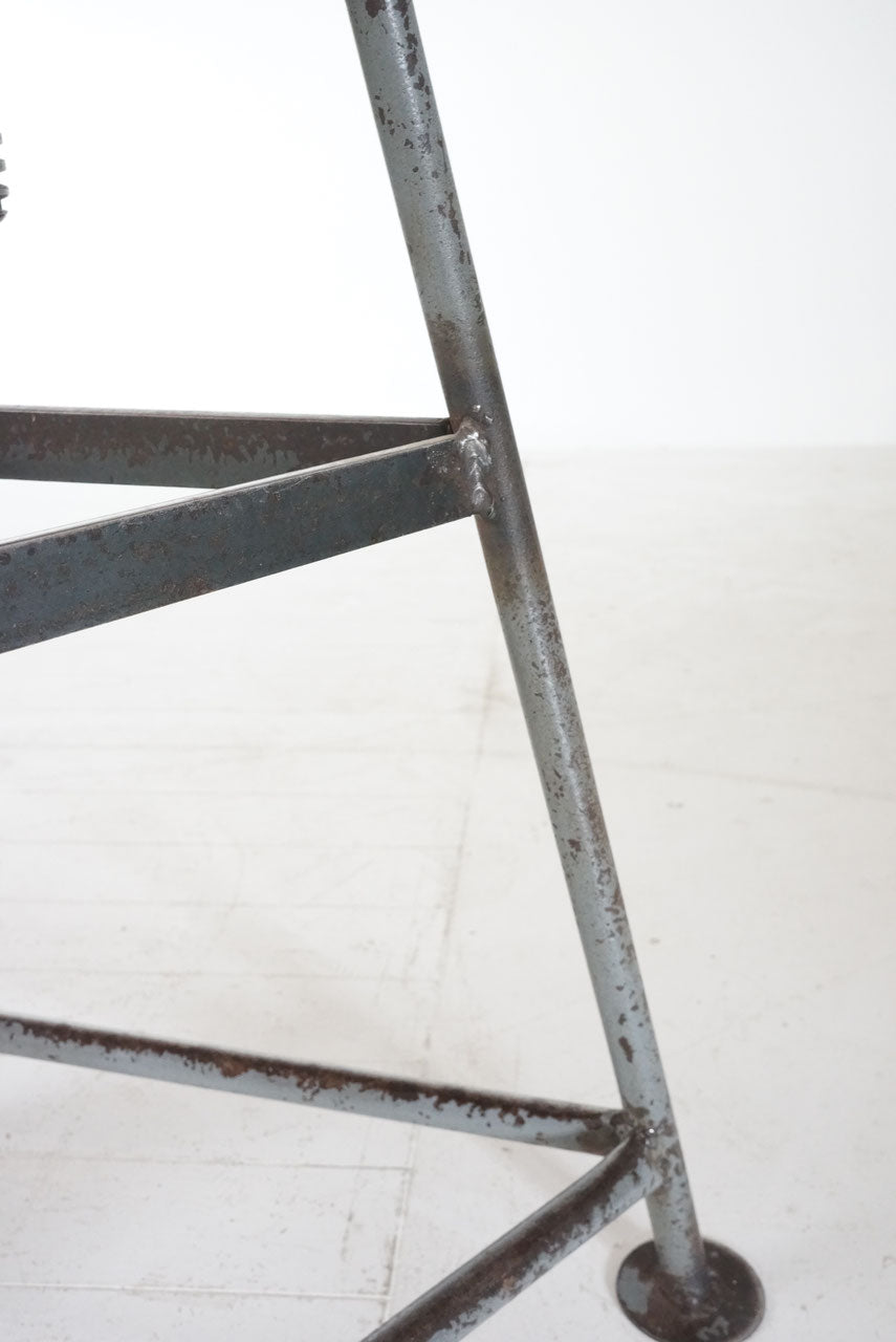 Iron Stool