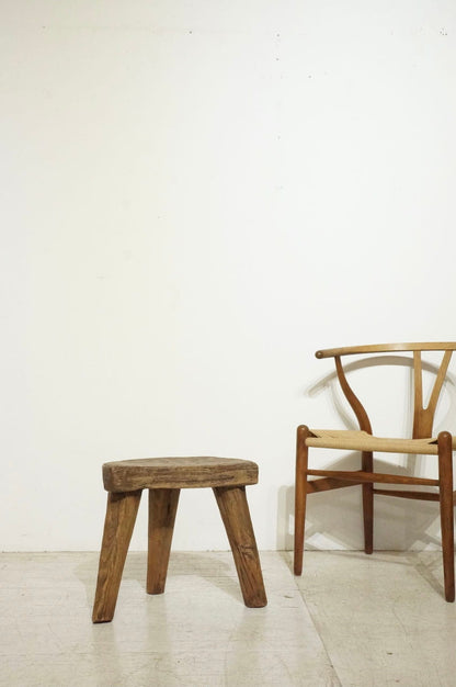 Stool