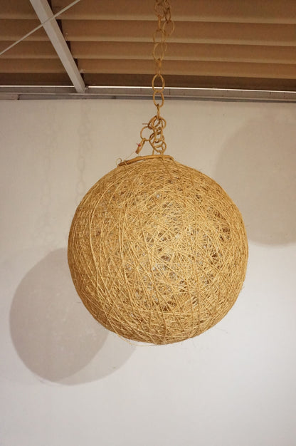 Object