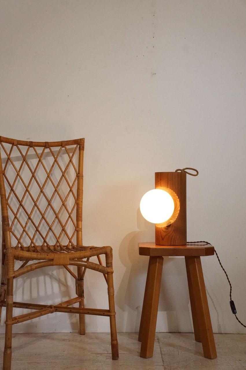 Lamp