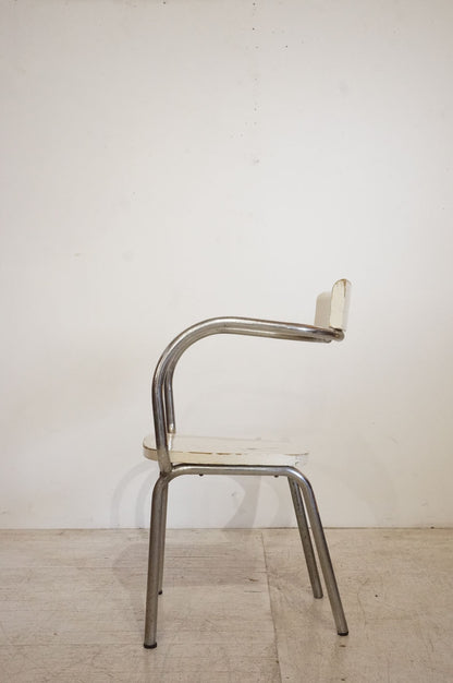Arm Chair