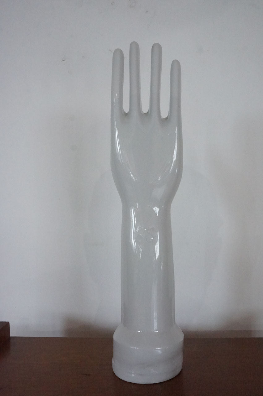 Object
