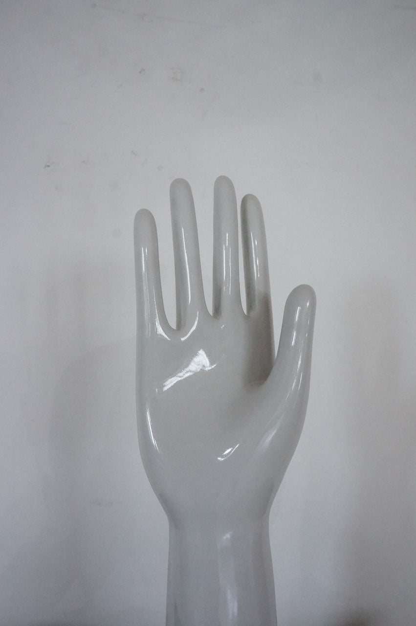 Object