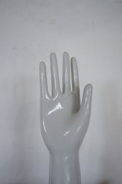 Object