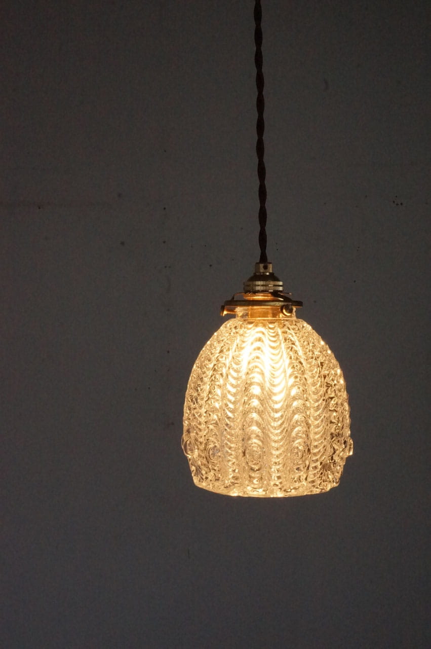 Lamp / Limburg