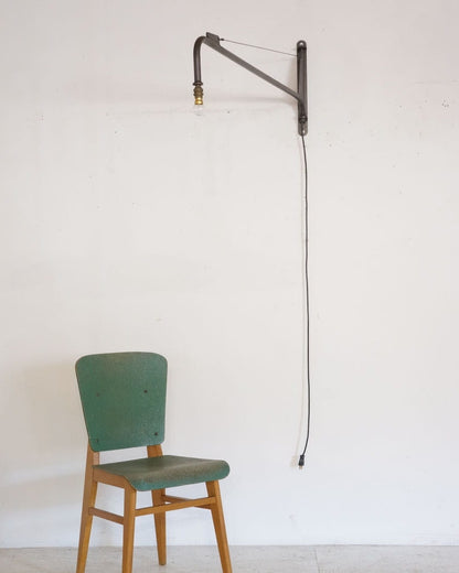 Wall Lamp