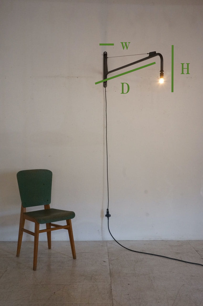 Wall Lamp