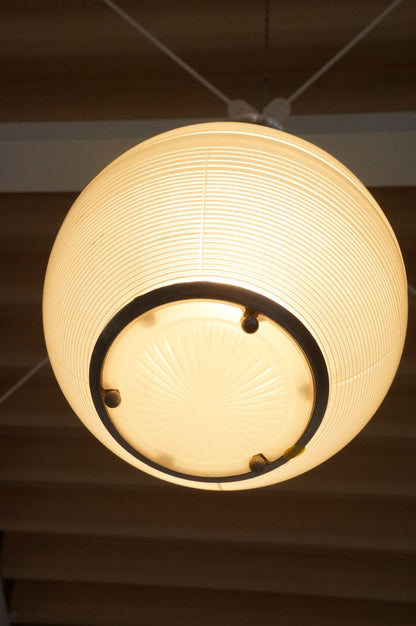 Lamp / Holophane