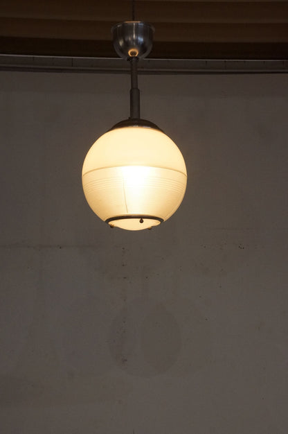 Lamp / Holophane