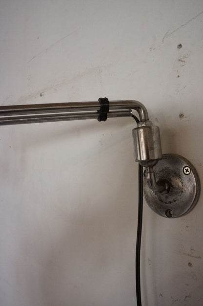 Wall  Lamp  / Georges Houillon