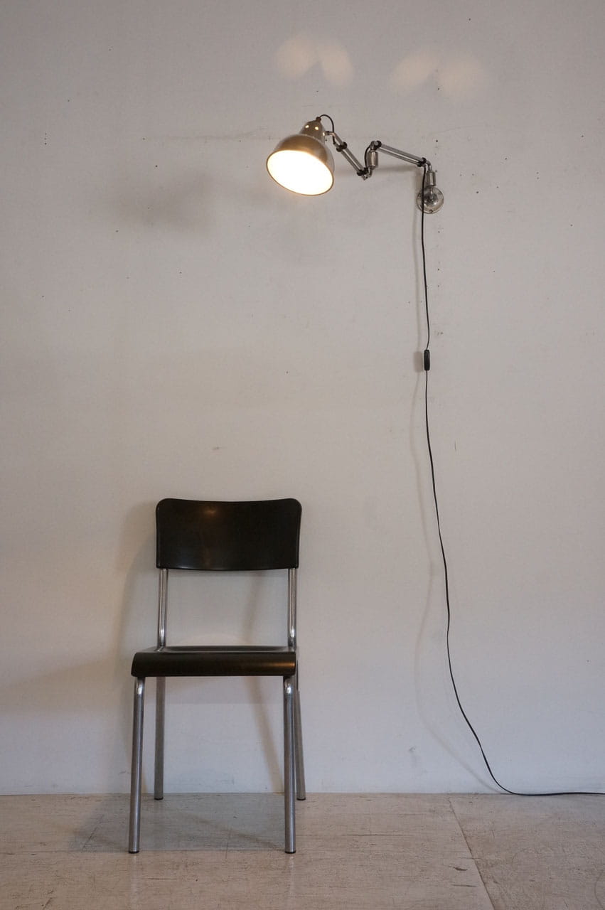 Wall  Lamp  / Georges Houillon