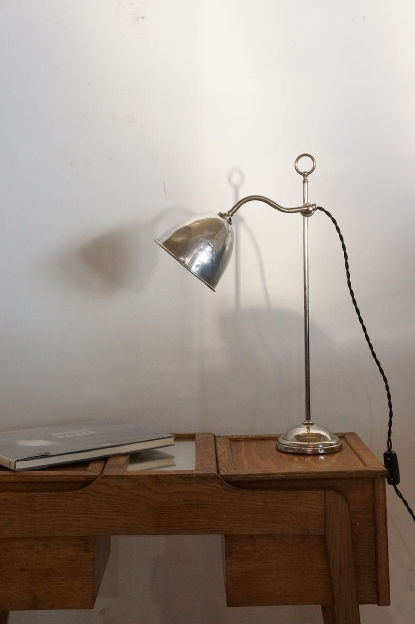 Desk Lamp