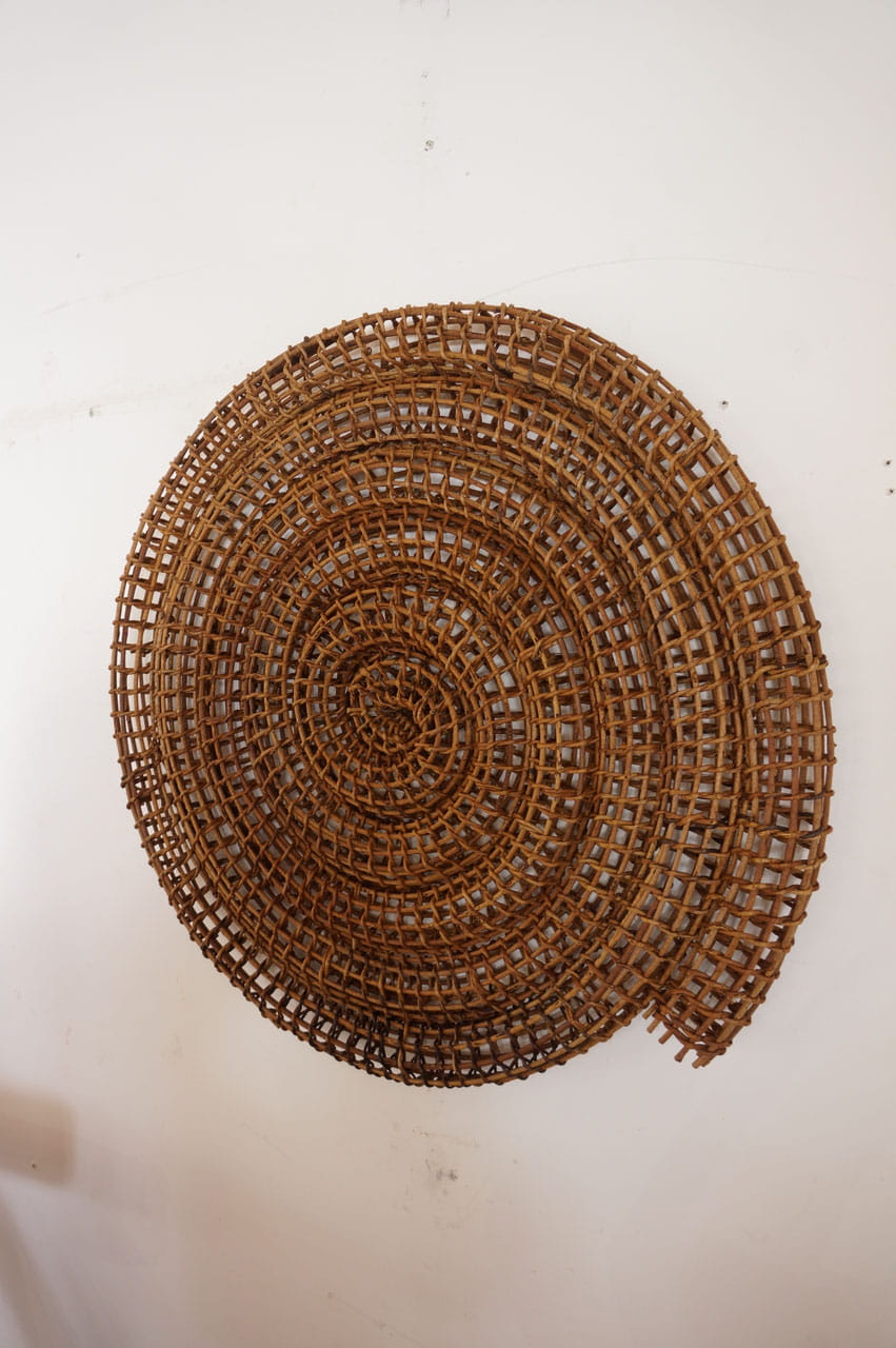 Object