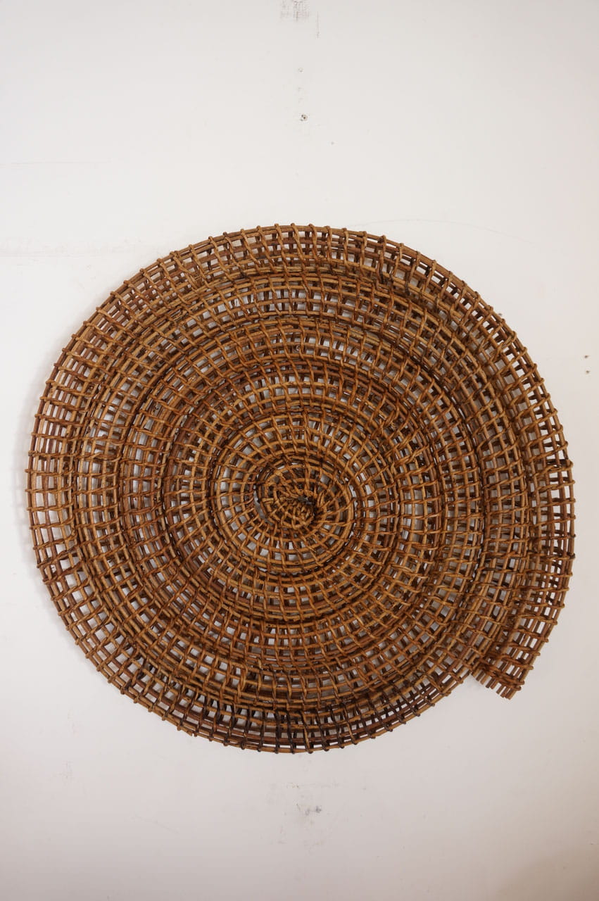 Object