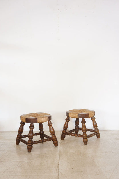Vintage  Stool