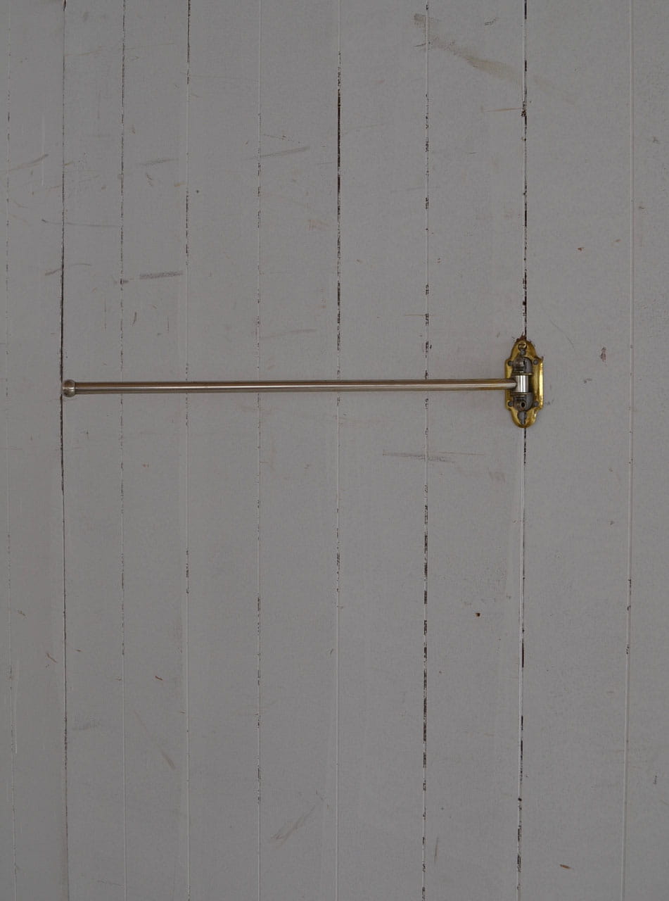 Towel Rail